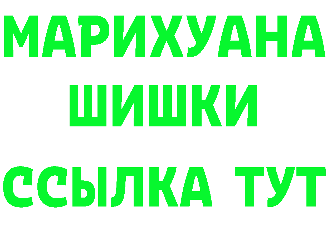 МЕТАДОН мёд маркетплейс площадка MEGA Киржач