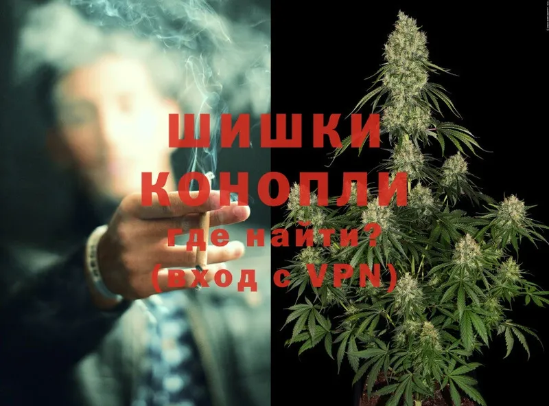 Каннабис LSD WEED  Киржач 